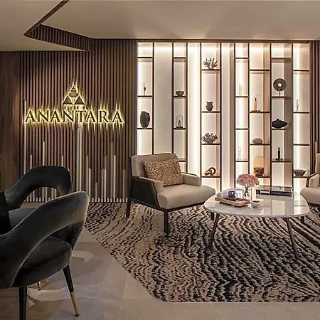 Anantara Plaza - A Leading Of The World Hotel Nice